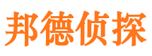 淄川市婚姻调查